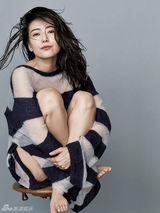 组图：高圆圆封面大片 裸妆演绎素色性感