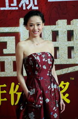 组图：众星云集国剧盛典 金宇彬朴信惠首度来华