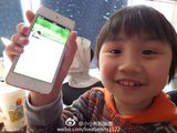 组图：小小彬长大发胖不似幼时可爱 网友遗憾