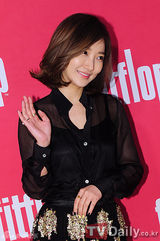 组图：金娜英出席活动 黄雨瑟惠好比例不惧平跟