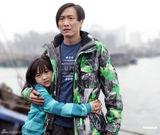 高清组图：《无价之宝》曝剧照 郑中基首演怪爸爸