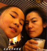 组图：窦唯十岁小女儿近照曝光俏皮可爱