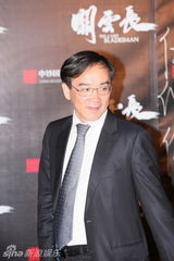 组图：电影《关云长》首映仪式 红毯星光熠熠