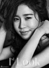 高清图：韩星刘仁娜拍大片 大露背美艳动人