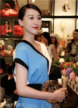 毛林林五官精致[12\/17]组图:聂远殷旭等众星助