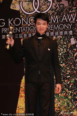 组图：蔡瀚亿凭借《狂舞派》获最佳新演员