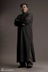 组图：献礼剧《开天辟地》陈独秀定妆照