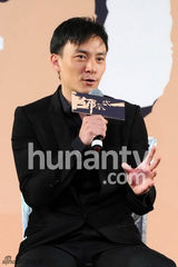 组图：《一代宗师》章子怡深V现首映