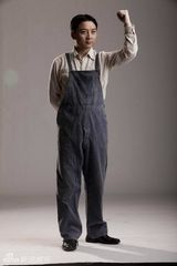 组图：献礼剧《开天辟地》邓小平定妆照 