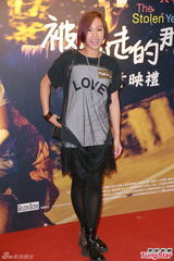 组图：《那五年》在港首映 赵雅芝不心急抱孙