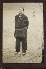 高清图：《白鹿原》首发造型照 贴近原著富有质感