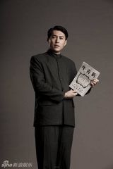 组图：献礼剧《开天辟地》周恩来定妆照