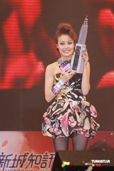 幻灯：新城劲爆颁奖礼落幕 陈奕迅容祖儿称王封后