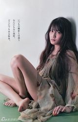 组图：入山杏奈森女系写真展现忧郁气质