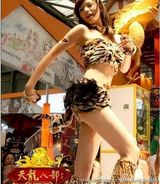 组图：历届ChinaJoy ShowGirl美色大赏