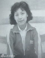 组图：59岁关牧村昔日青涩照曝光