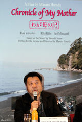 组图：釜山电影节闭幕片《母亲的历代记》记者会