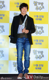 组图：韩星崔秀钟主演《幸福快递》举行媒体试映会