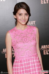 组图：吴千语自认酒量浅 否认与男友林峰同居