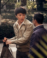 组图：迟帅《阿丕书记》与廖京生柯蓝成一家