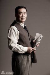 组图：献礼剧《开天辟地》陈独秀定妆照