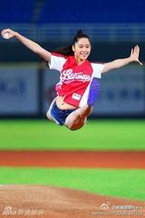 组图：台湾清纯大提琴公主走红 三姐妹秒杀宅男