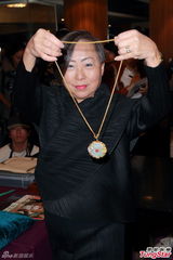 组图：李小龙14件珍品拍卖 亲自设计吊坠首曝光