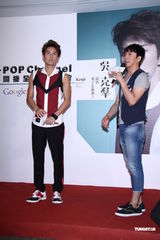 组图：吴克群承认与阿娇合作 盼媒体勿二度伤害她