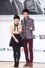 高清组图：姜至奂黄静茵出席《钱的化身》发布