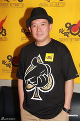 组图：容祖儿忙宣传电影 不介意与刘浩龙同台