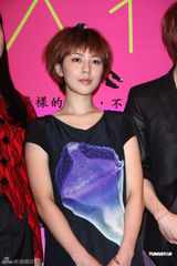 高清组图：《消失打看》签票会 陈宏一率主创宣传 