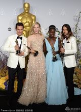 组图：86届奥斯卡帝后合影 麦康纳凯特相视而笑