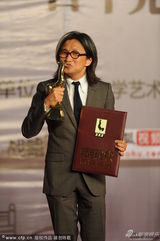 组图：陈可辛凭《中国合伙人》获最佳导演奖