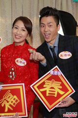 组图：陈敏之被预言蛇年有喜 开心承诺怀孕必生