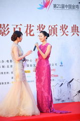 组图：金鸡百花电影节红毯星光熠熠