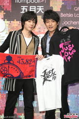 组图：五月天再战春浪音乐节 被曝爱讲黄色笑话