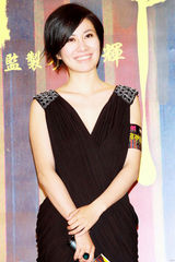 幻灯：陈小春郑伊健再演古惑仔 与叶璇扮夫妻