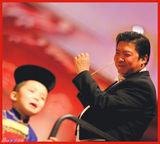 高清组图：五彩呼伦贝尔合唱团《家园》CD内页