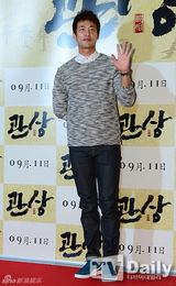 组图：朴有天金秀贤等助阵李钟硕新片试映