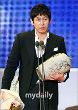 组图：韩国春史电影颁奖礼 《苔藓》成大赢家