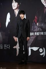 高清图：李升基秀智等亮相《九家之书》发布会