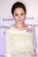 组图：阿娇(钟欣桐)长裙优雅 蔡卓妍清凉秀美腿