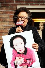 组图：沈恩京罗文姬等宣传新片《可疑的她》