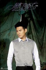 组图：《恋了爱了》首曝人物照 严宽杜若溪情侣档