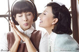 组图：《胜利者》定妆照曝光 戴娇倩蔡妍玩暧昧