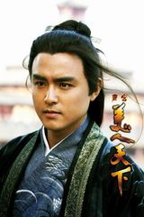 组图：《美人天下》剧照首曝光 明道一人分饰两角