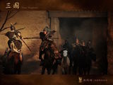 新《三国》剧照欣赏之生死场：从征战到攻城(1)