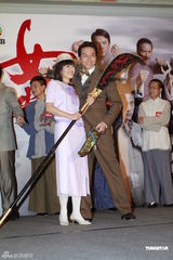 高清图：陈法拉黄宗泽宣传新剧 刘璇愿和陈豪合作