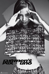 组图：柯震东携baby为《在一起》拍杂志封面