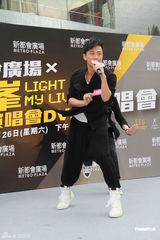 组图：林峰撑马德钟有义气 印象中陈嘉桓很纯良